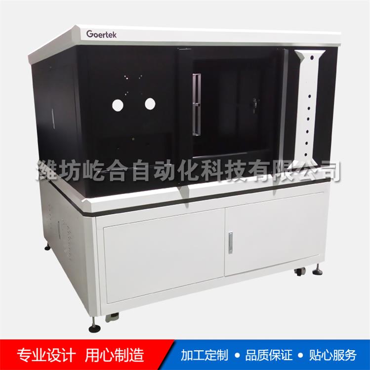 非标设备定制加工  钣金工作台加工