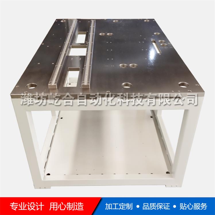 钢板非标工作台