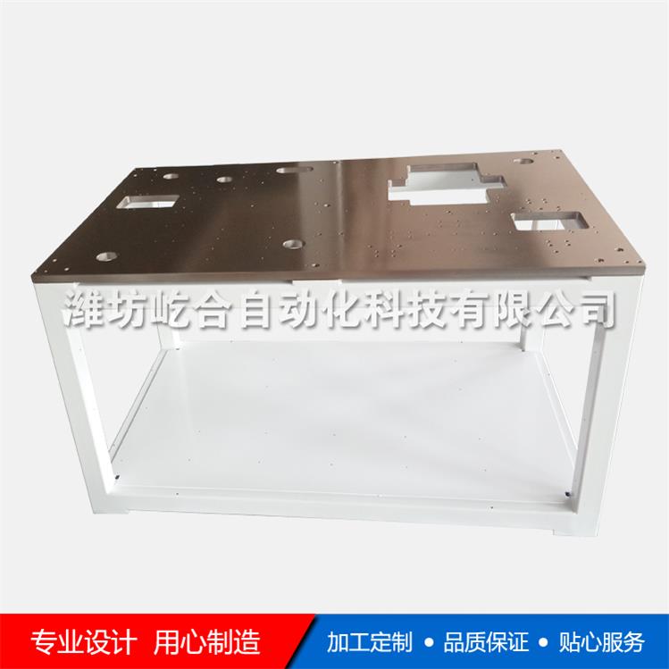钣金框架台 焊接大框架