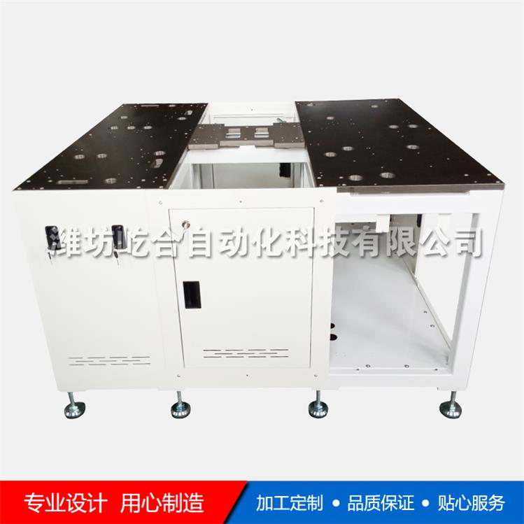 钣金工作台 龙门平磨大板加工定制