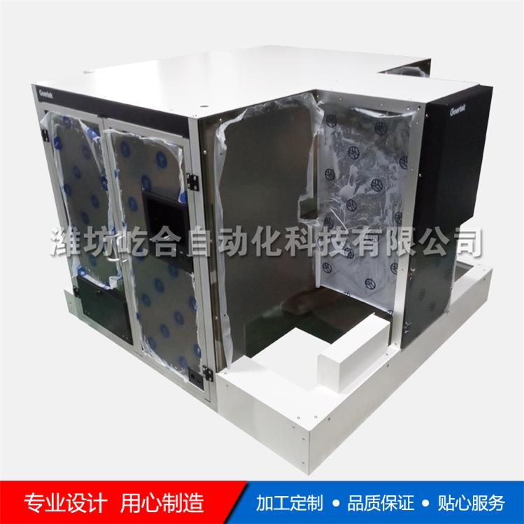 钣金加工  钣金工作台