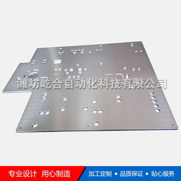 精密钣金大板加工定制