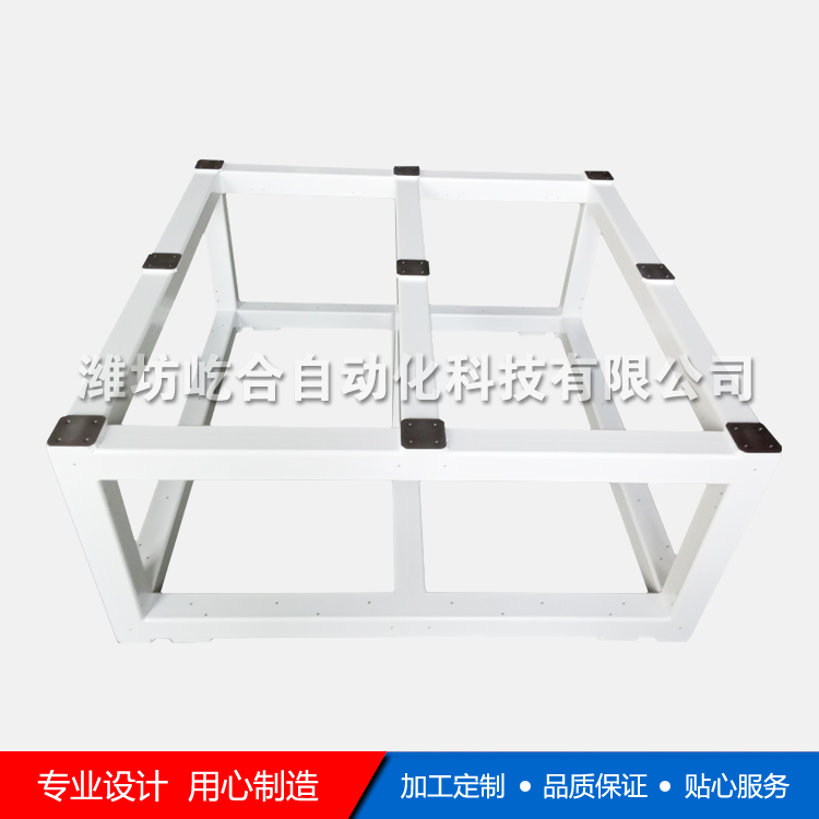 钣金焊接框架  焊接大框架定制加工