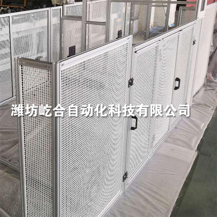 工业铝合金型材 铝型材加工 铝型材框架