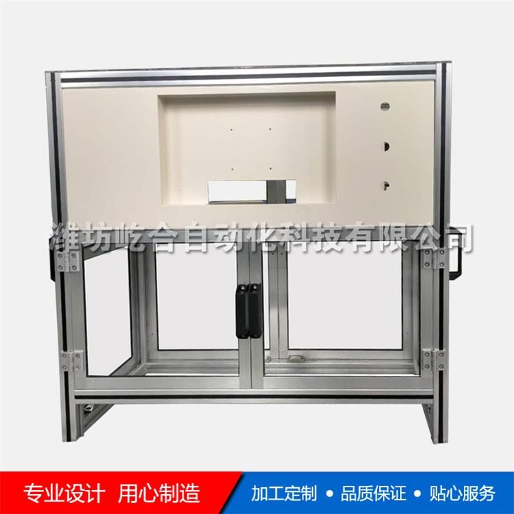 铝合金型材加工件