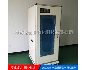 钣金加工 柜体喷塑件