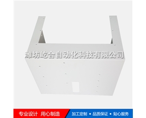 钣金护板 钣金喷塑件加工