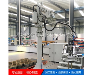 机床上下料设备 全自动上下料机械手